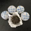 P002 Mini Tuo chat / nid de Puer ou pu'erh