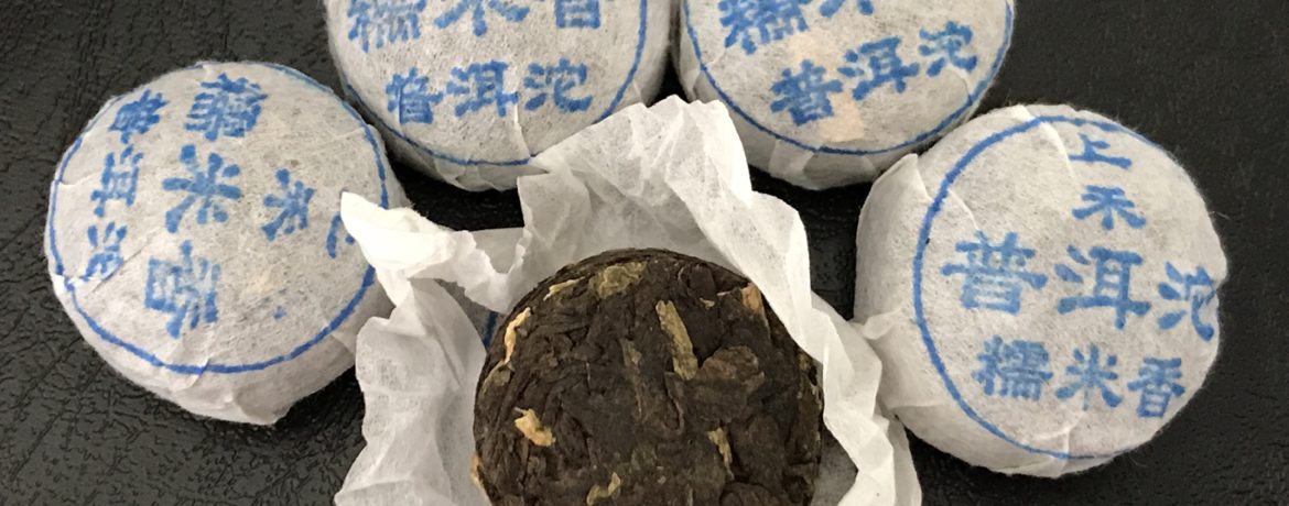 P002 Mini Tuo chat / nid de Puer ou pu'erh