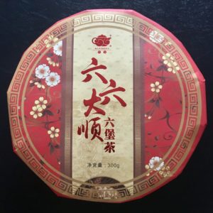 T014 Galette de Liu Pao / Liu Bao