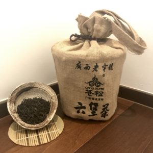 Thé Liu Pao panier et bol
