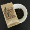 P063 Sachet puer rouge