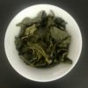 G001 green tea Thé vert
